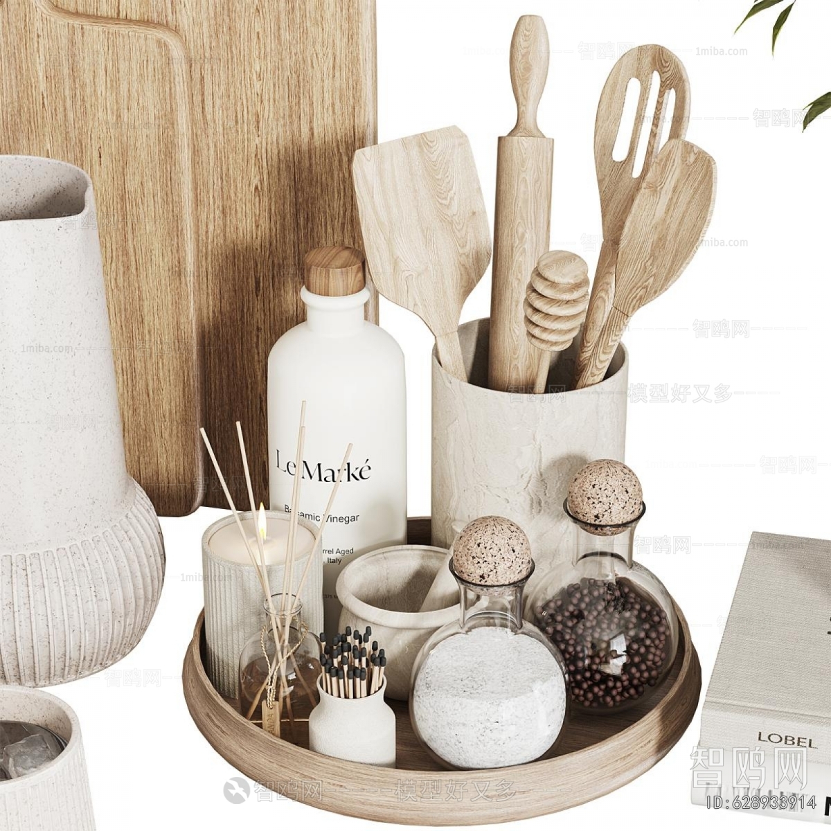 Modern Kitchenware