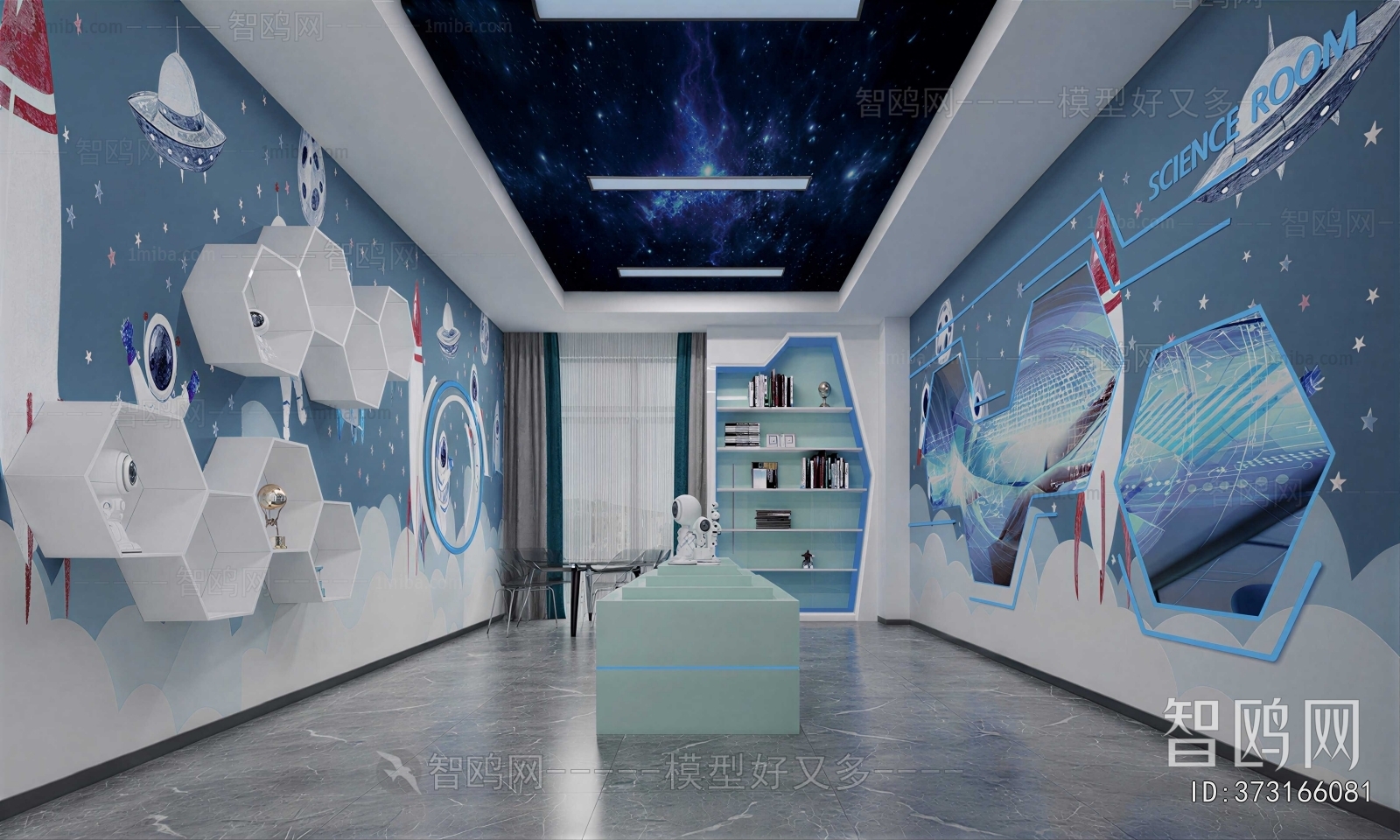Modern Exhibition Hall