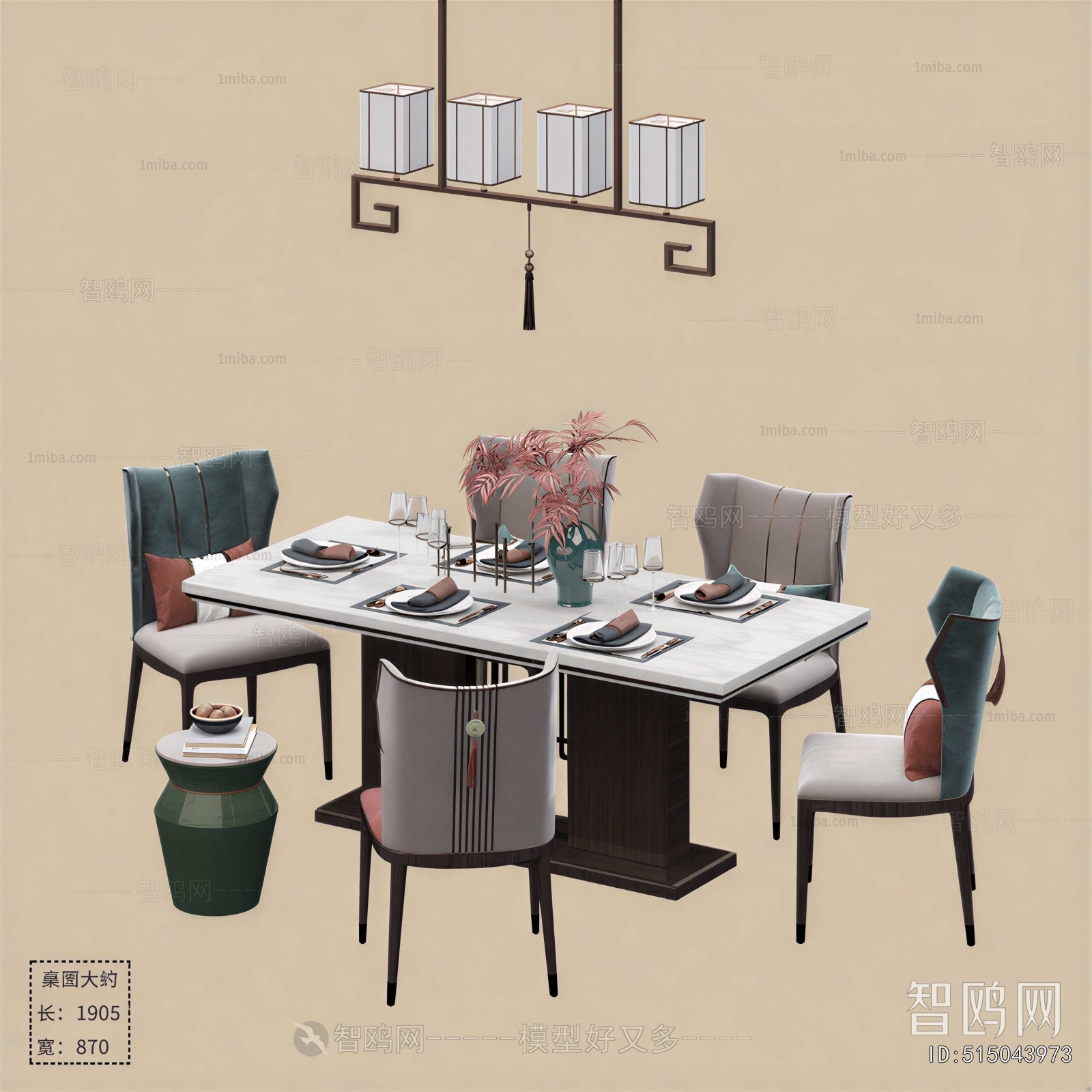 New Chinese Style Dining Table And Chairs