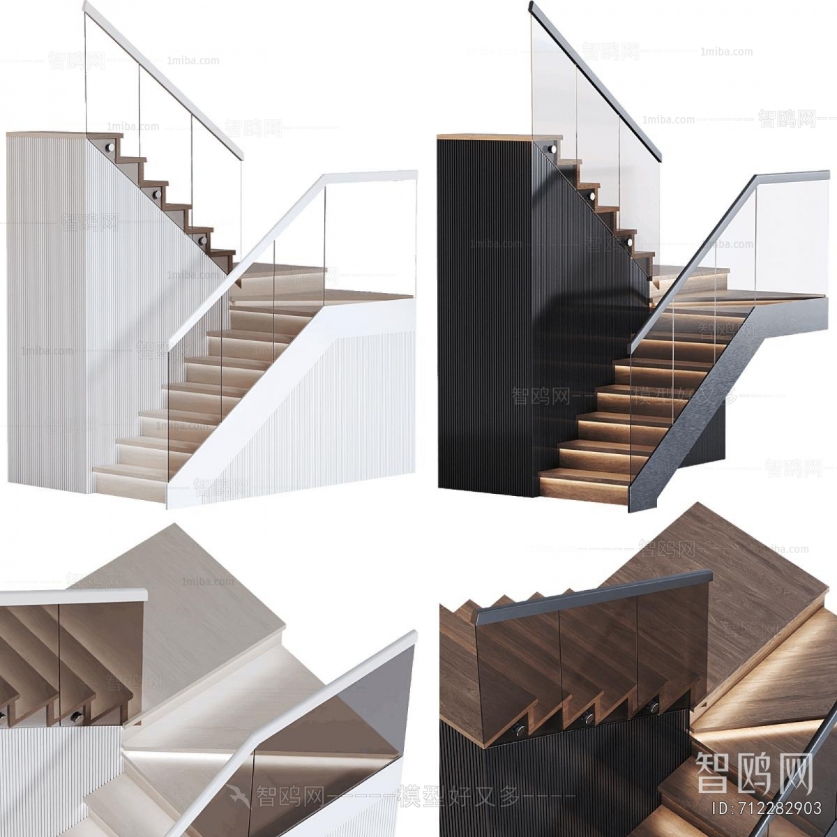 Modern Staircase