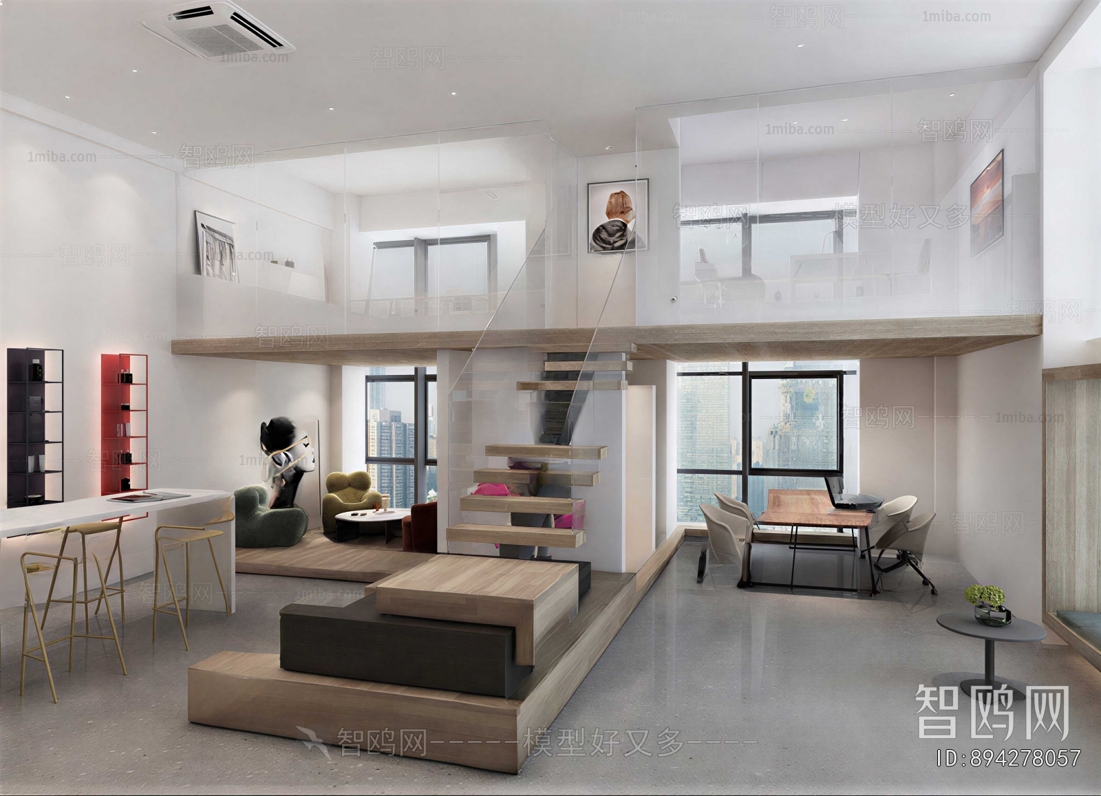 Modern Office Rest Area