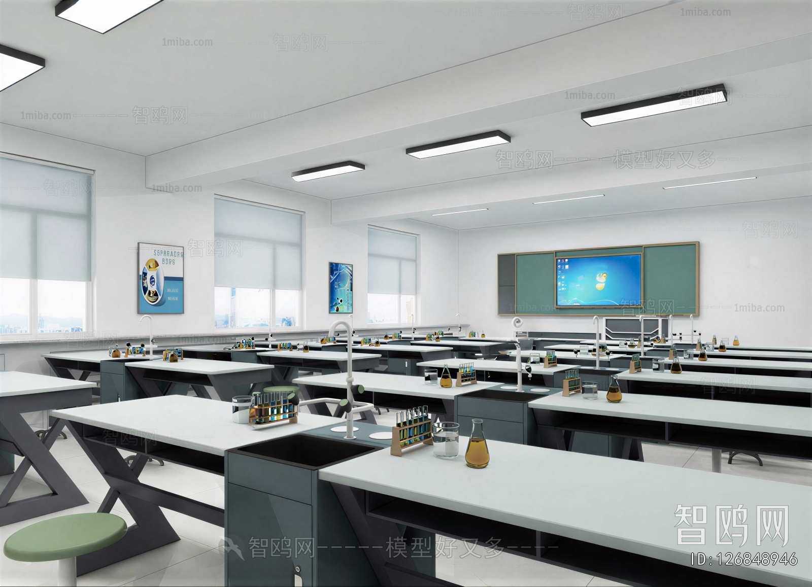 Modern Laboratory
