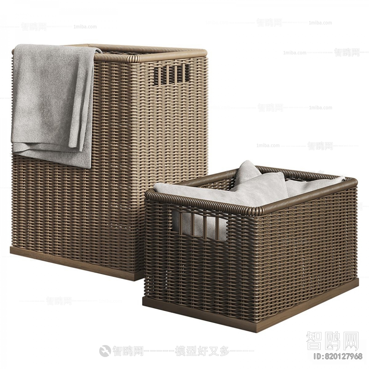 Modern Storage Basket