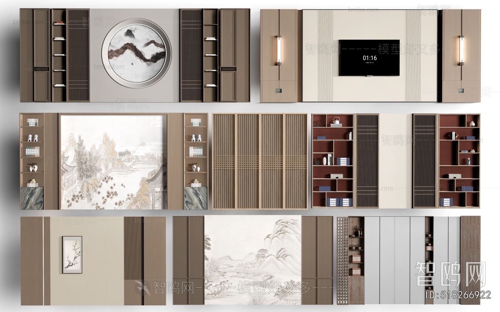 New Chinese Style TV Wall