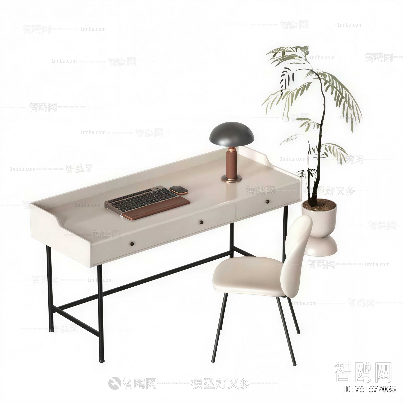 Modern Computer Desk And Chair