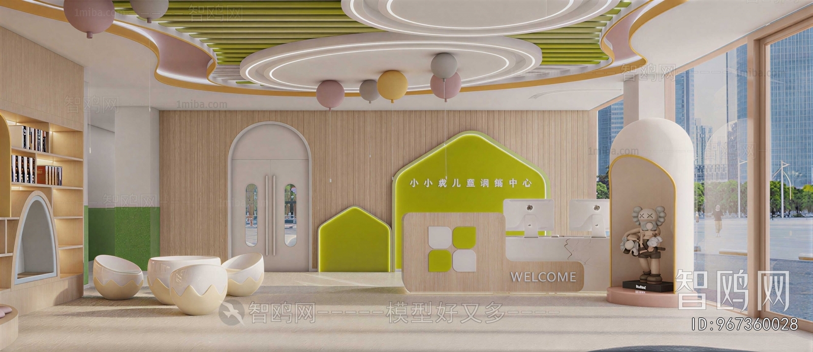 Modern Kindergarten Hall