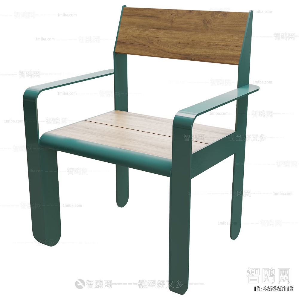 Modern Outdoor Chair