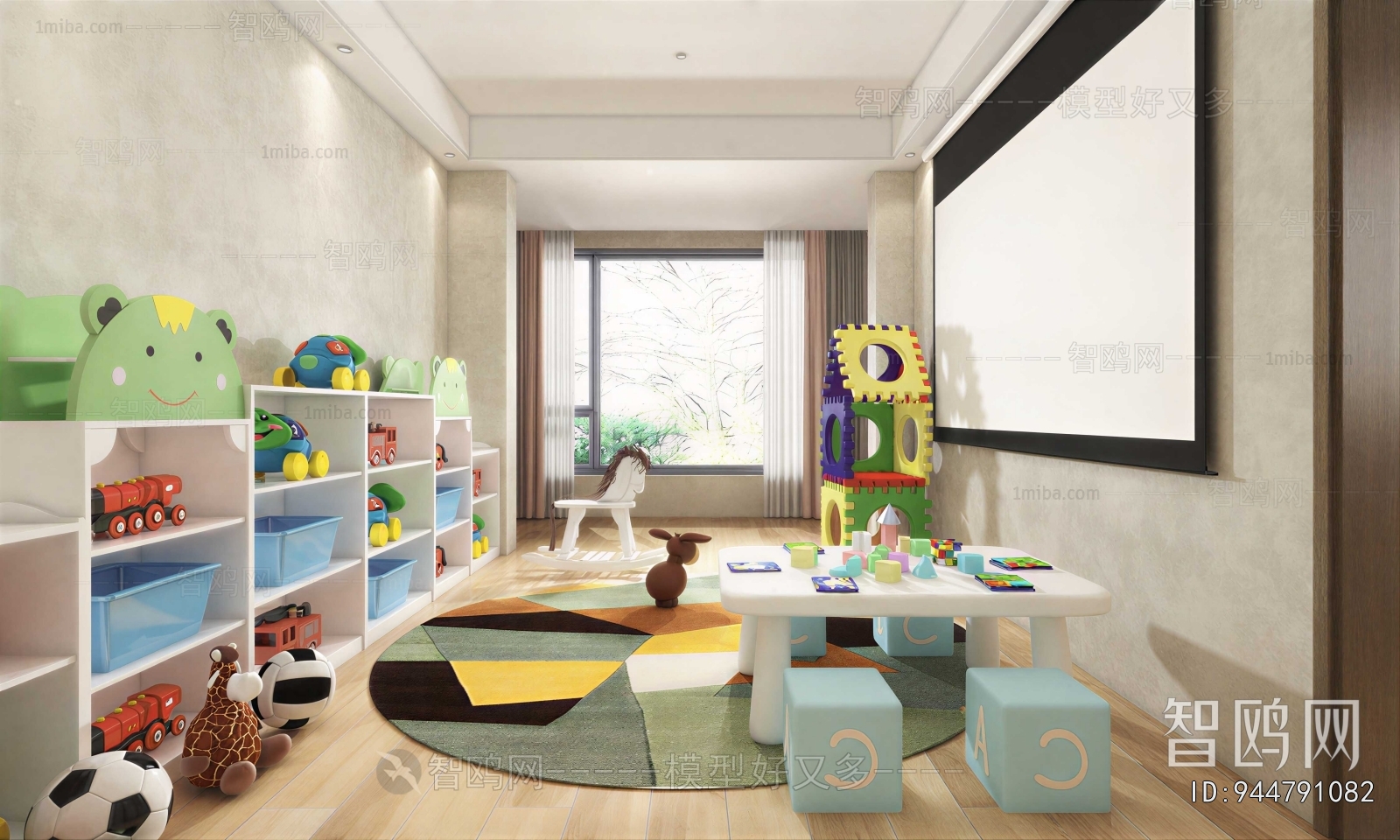 Modern Children's Room Activity Room