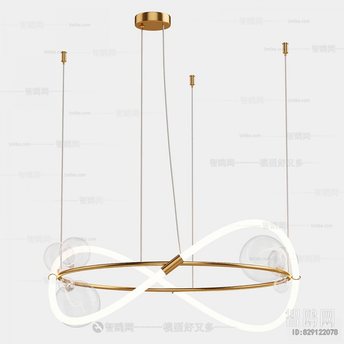Modern Droplight