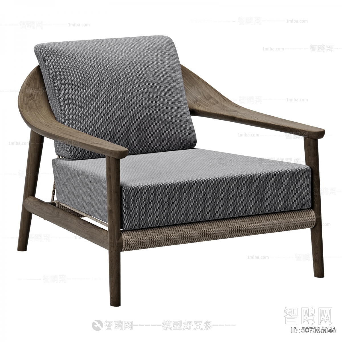 Modern Lounge Chair