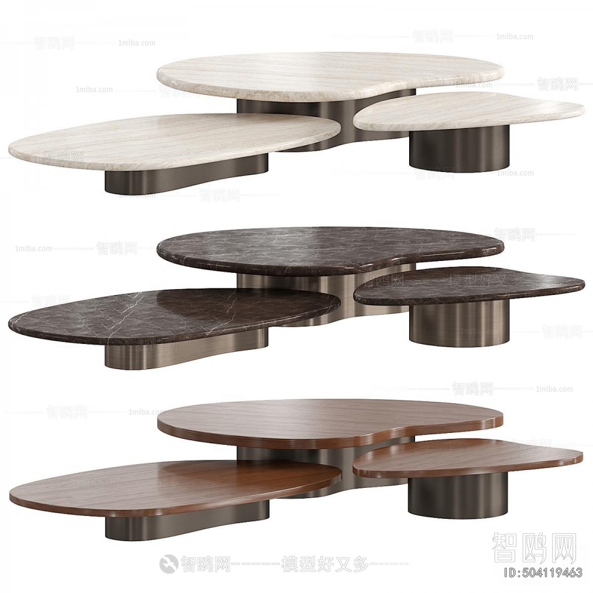 Modern Coffee Table