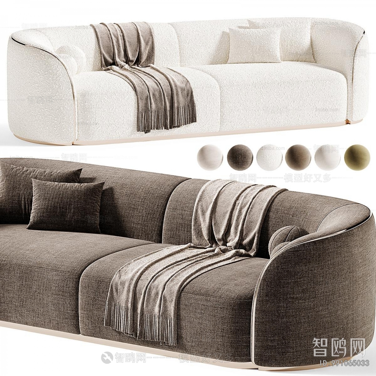 Modern A Sofa For Two