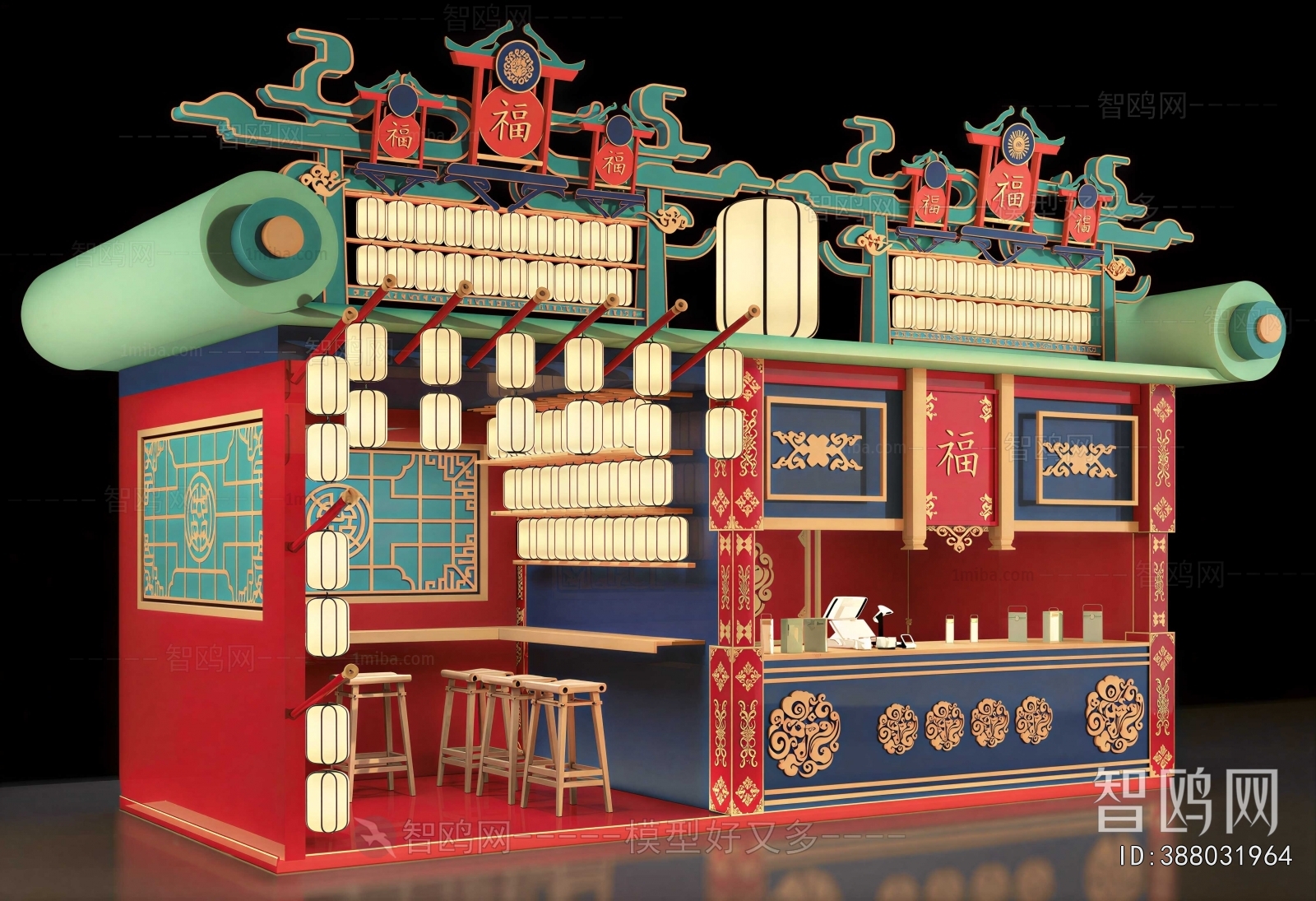 New Chinese Style Hot Pot Restaurant