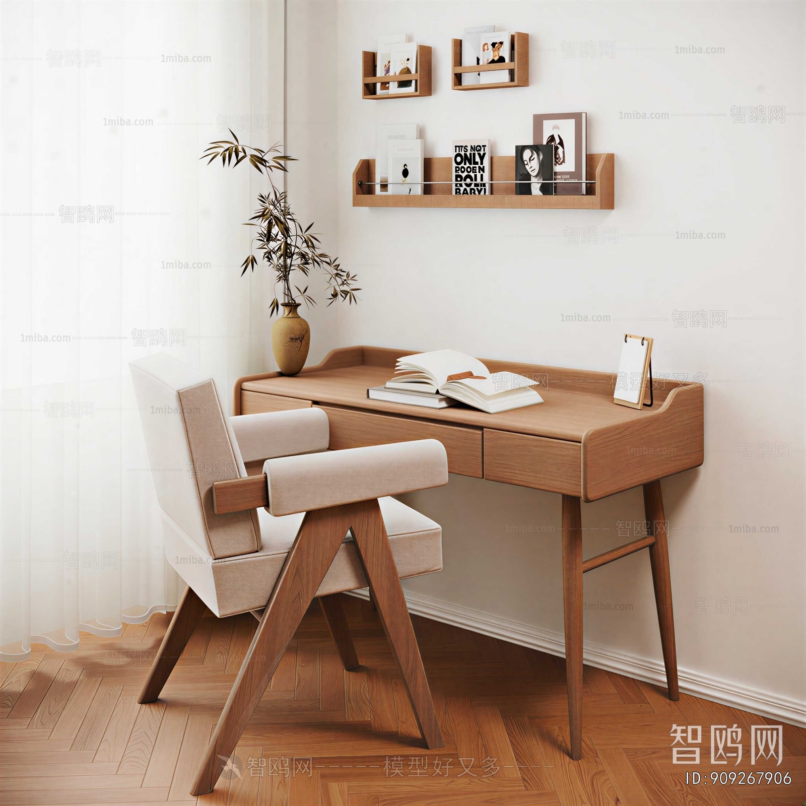 Modern Computer Desk And Chair