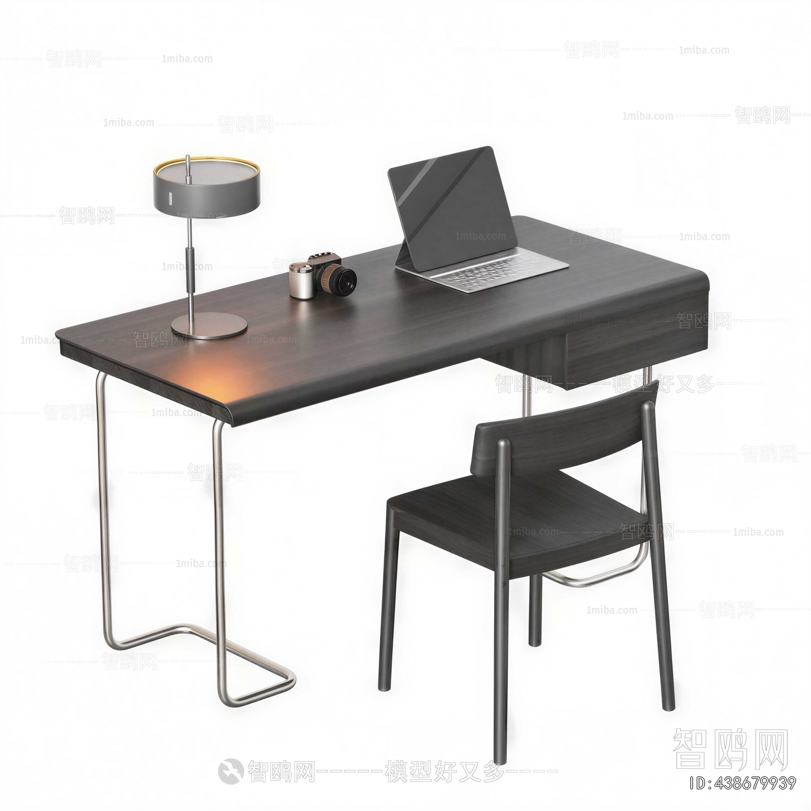 Modern Computer Desk And Chair