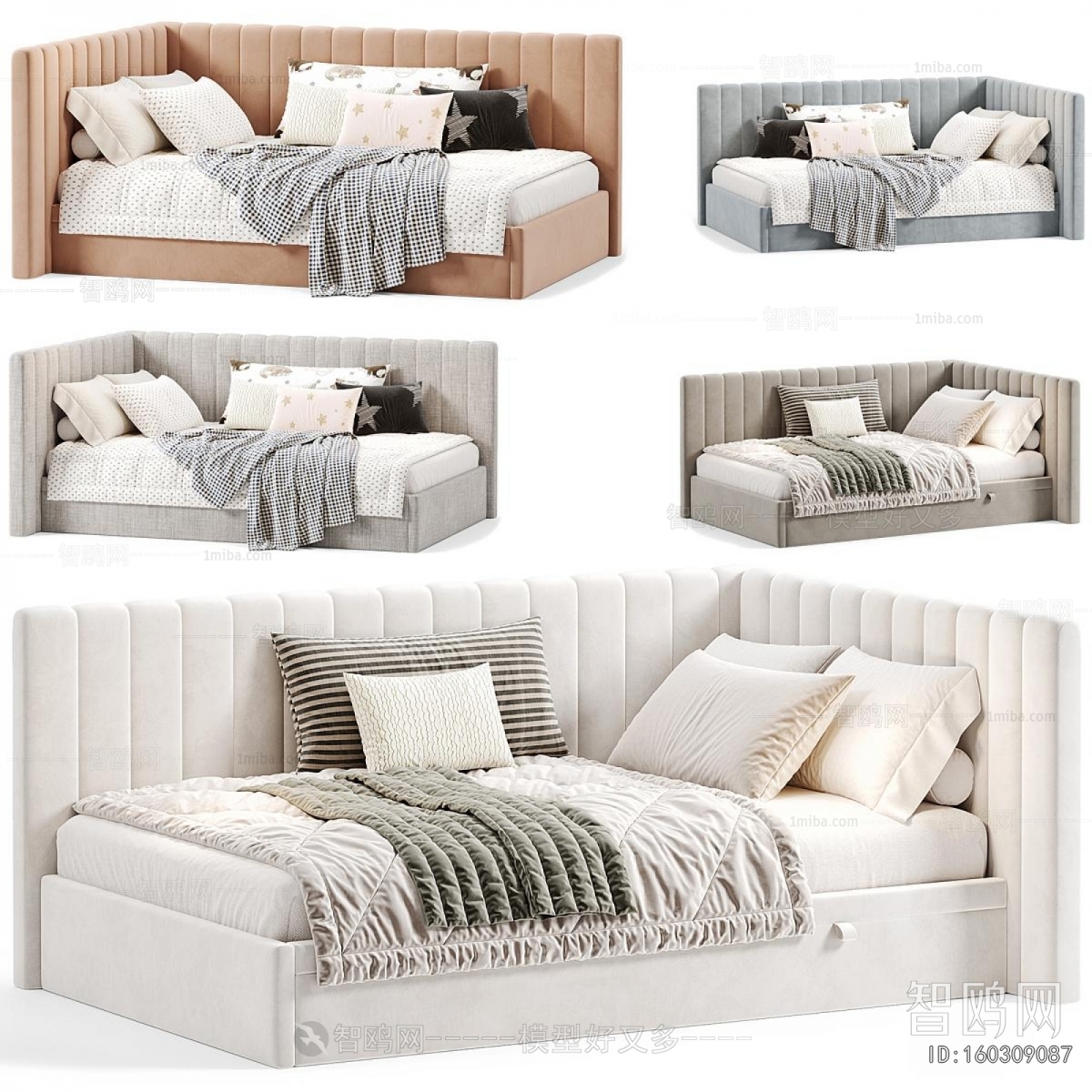 Modern Child's Bed