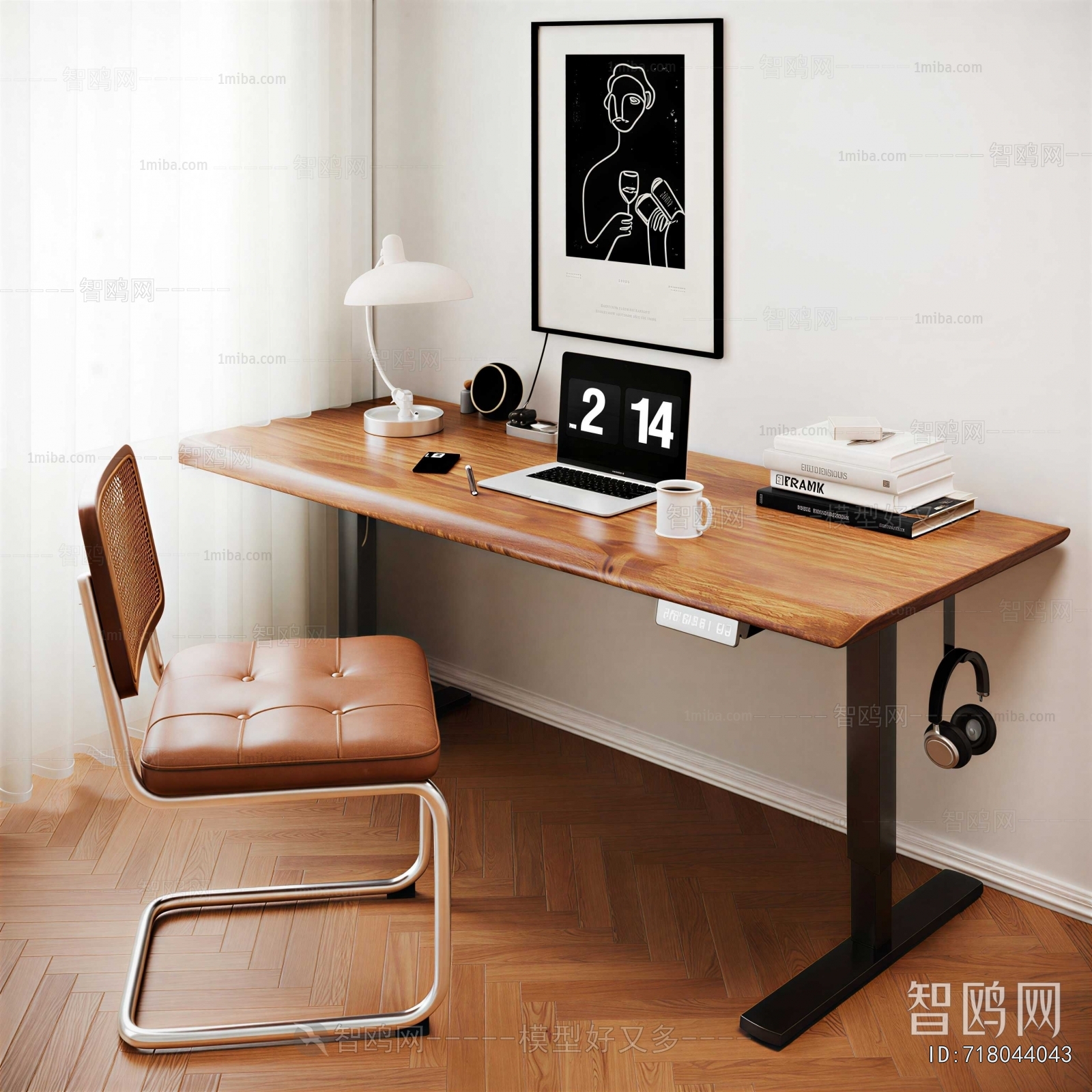 Modern Computer Desk And Chair