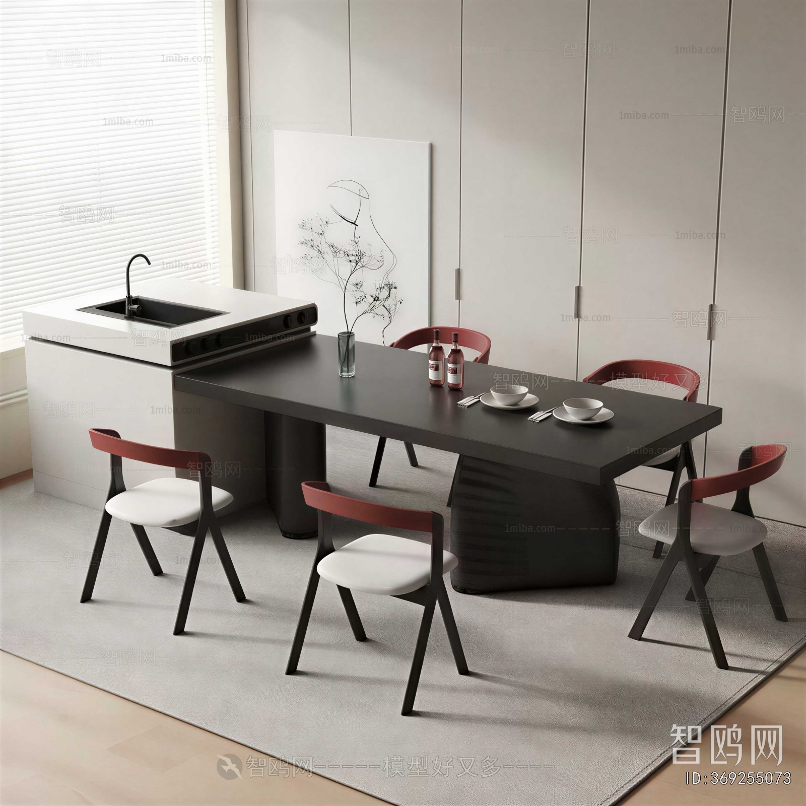 Modern Dining Table And Chairs