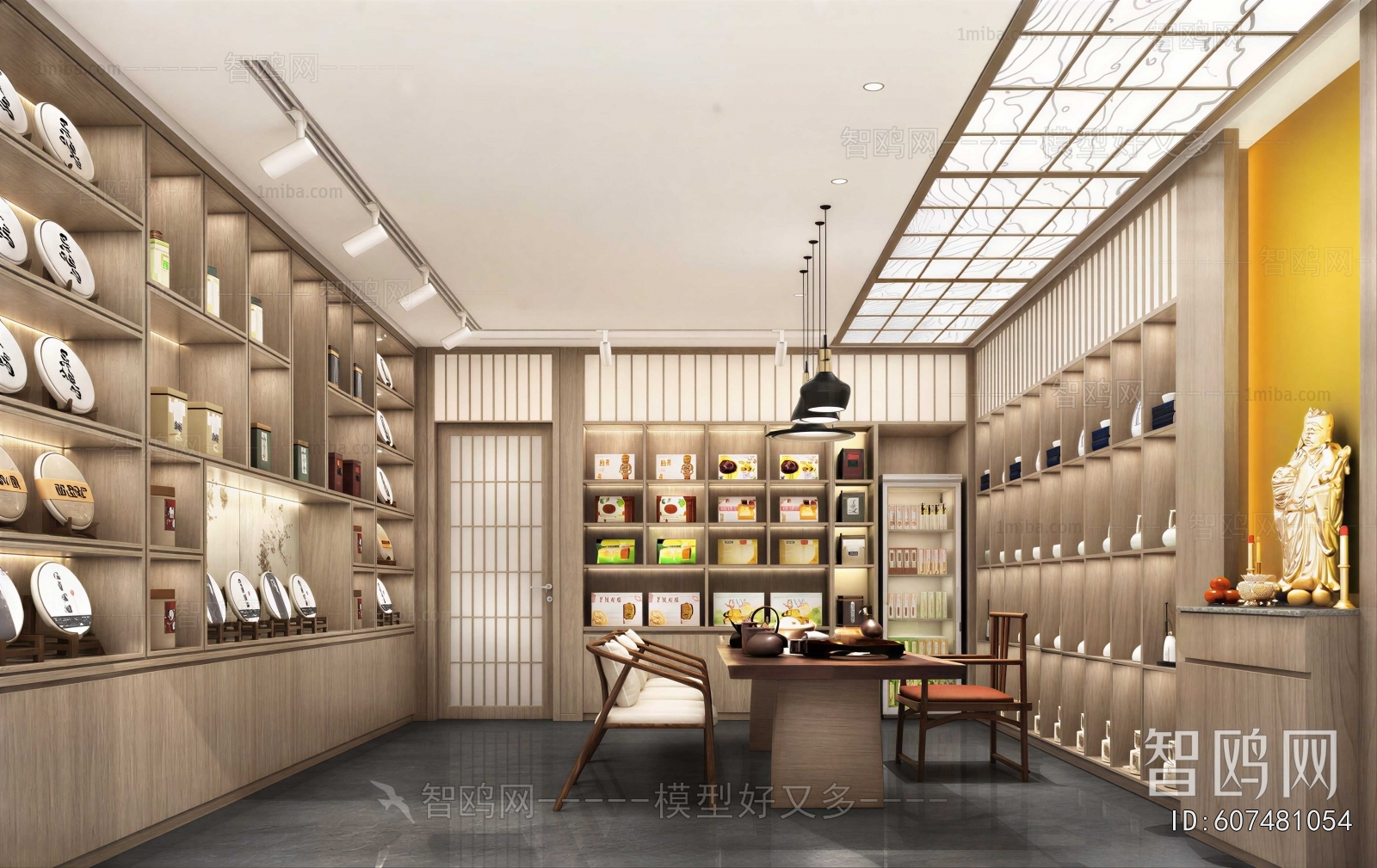 New Chinese Style Tea Shop