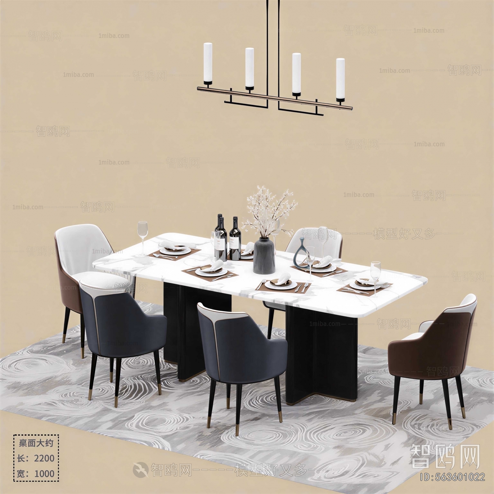 New Chinese Style Dining Table And Chairs