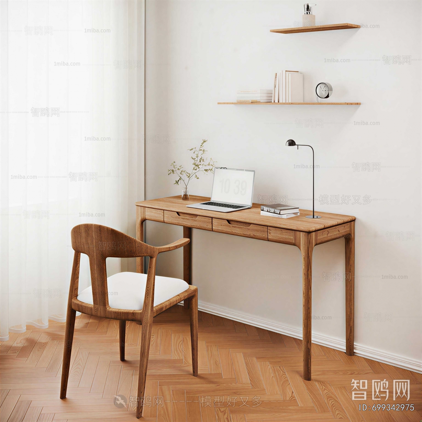 Modern Computer Desk And Chair