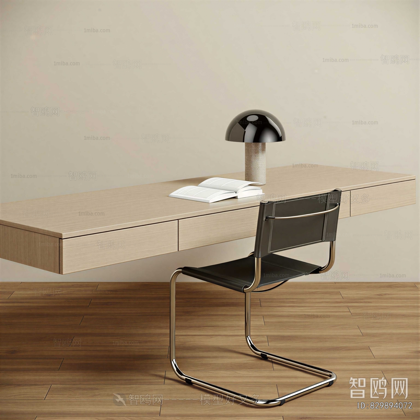 Modern Computer Desk And Chair