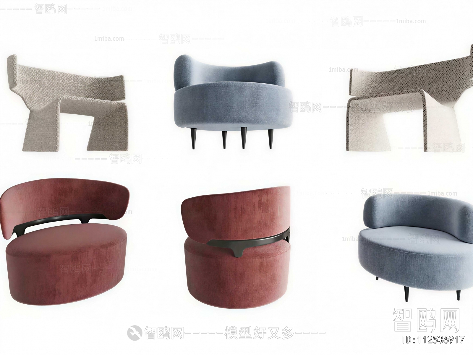 Modern Single Sofa