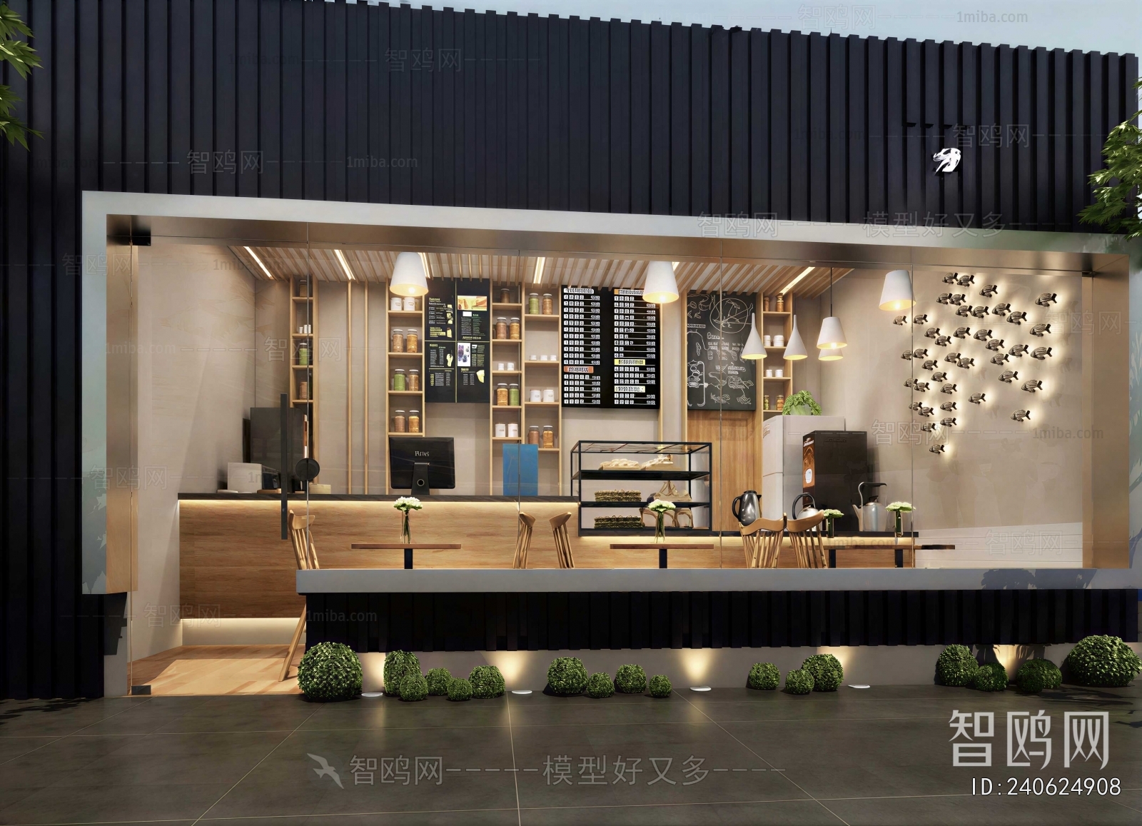 Modern Cafe