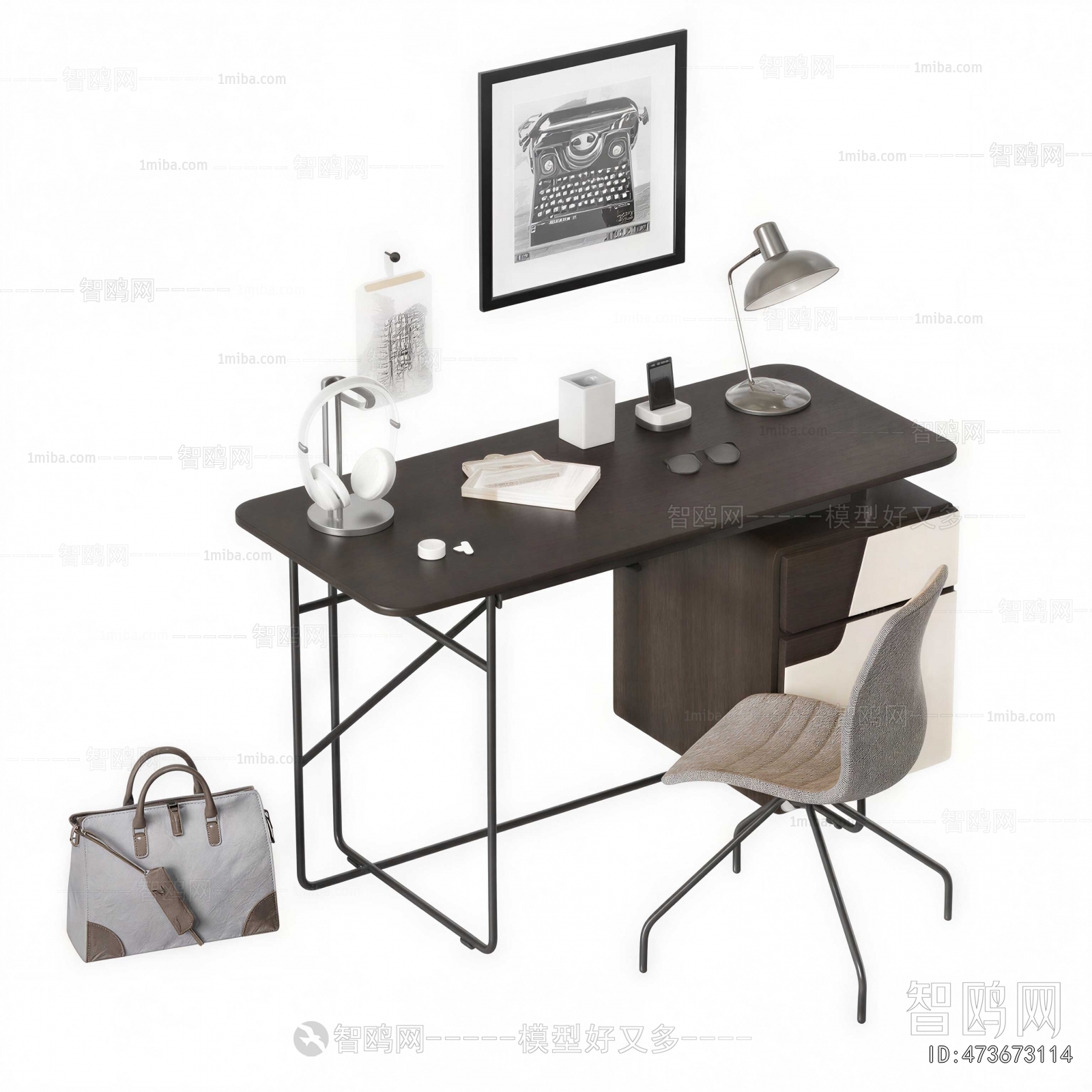 Modern Computer Desk And Chair