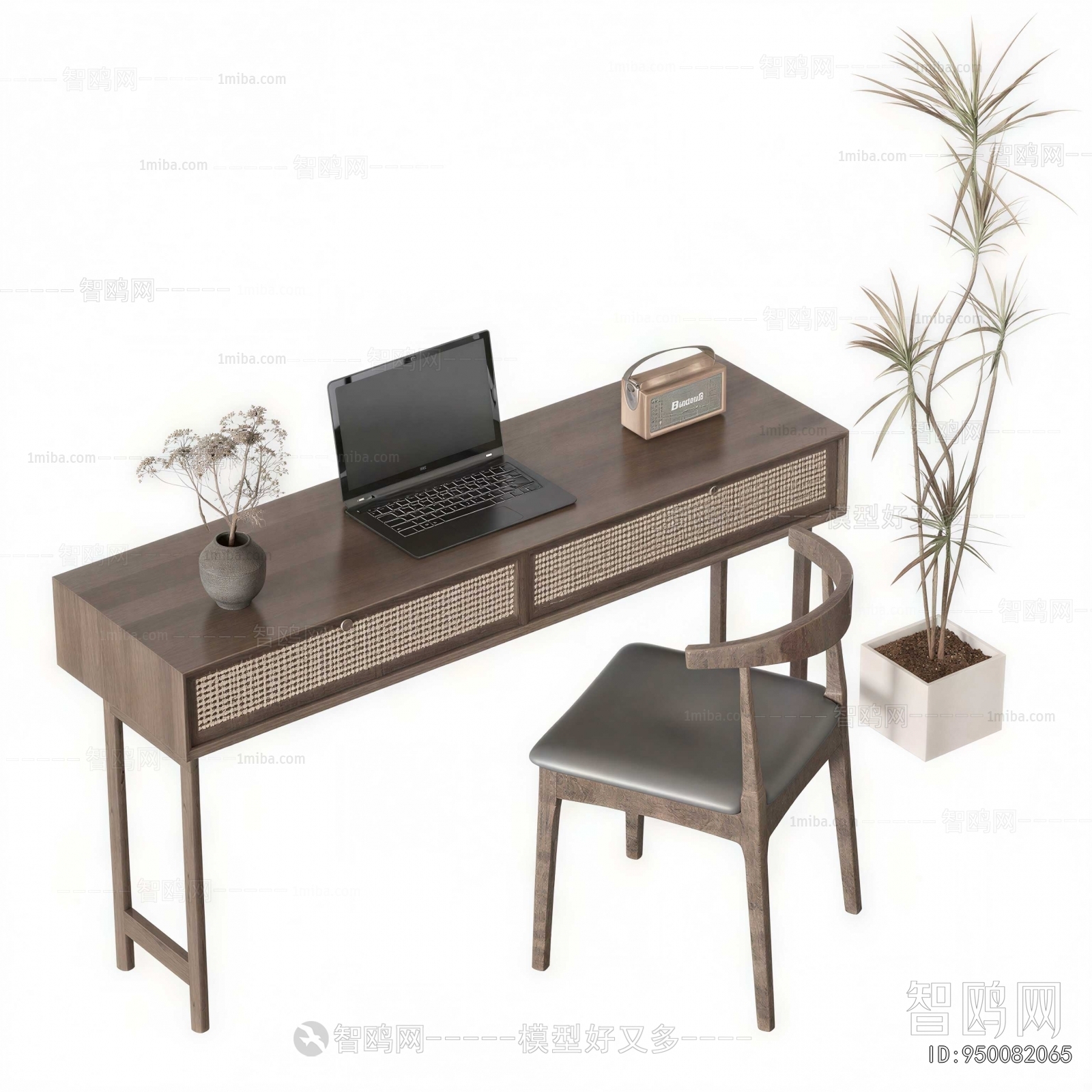 Modern Computer Desk And Chair