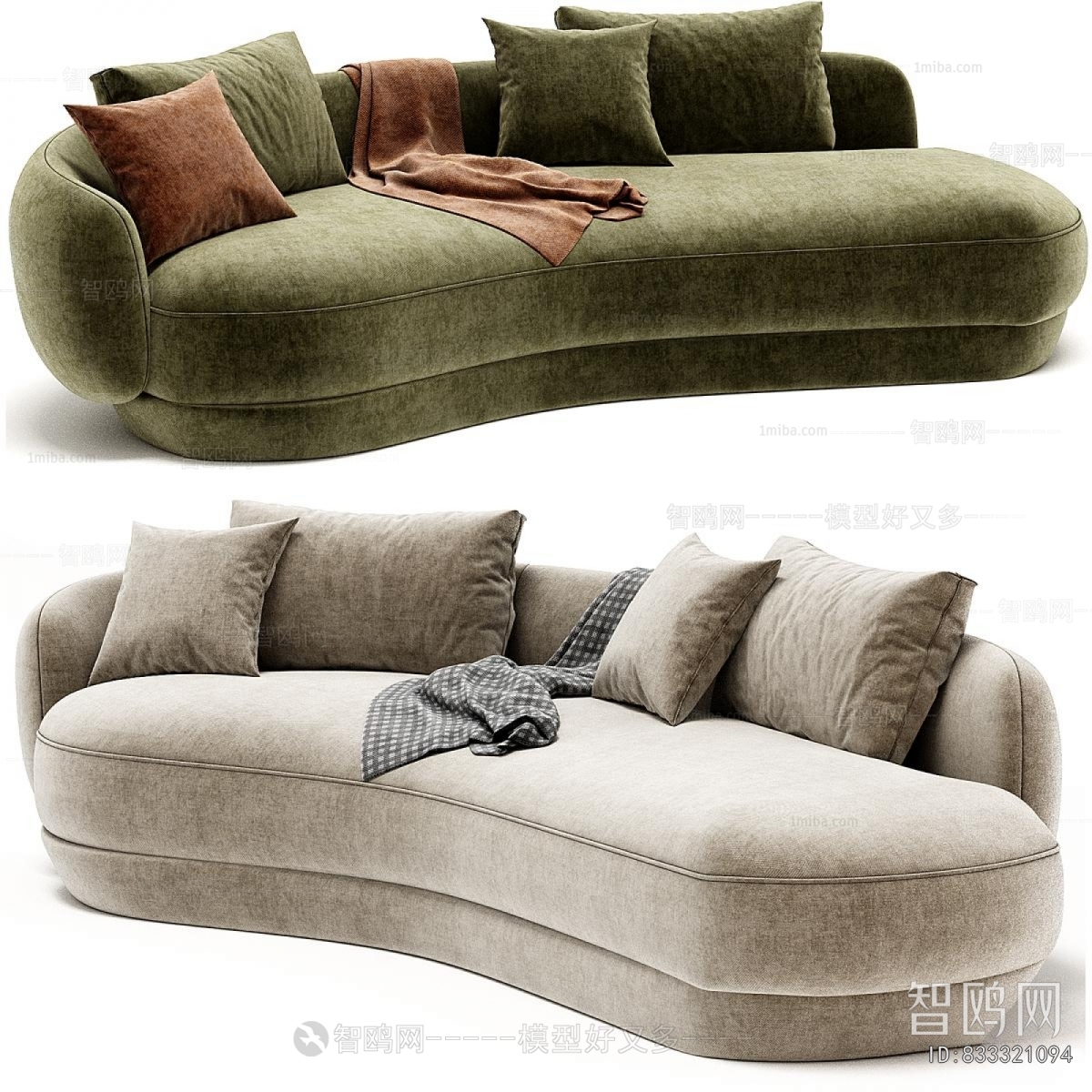Modern Multi Person Sofa