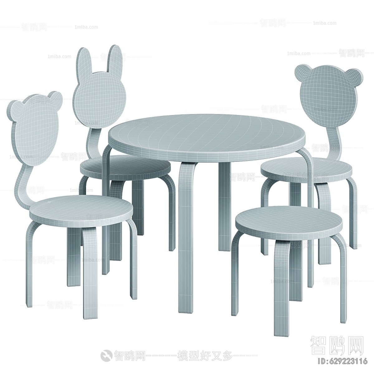 Modern Children's Table/chair