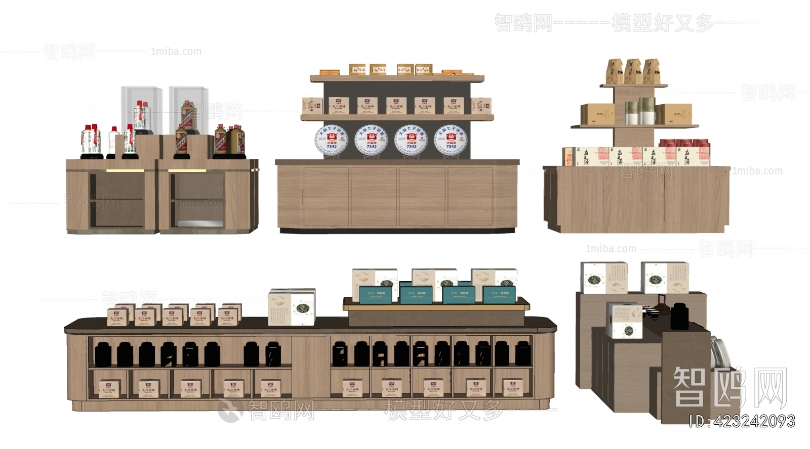 Modern Showcase
