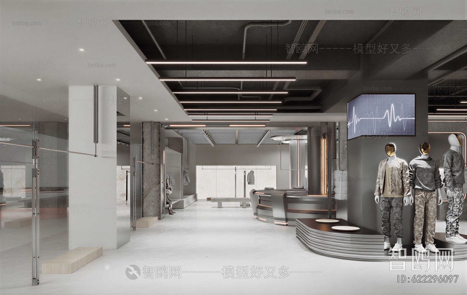 Modern Clothing Store