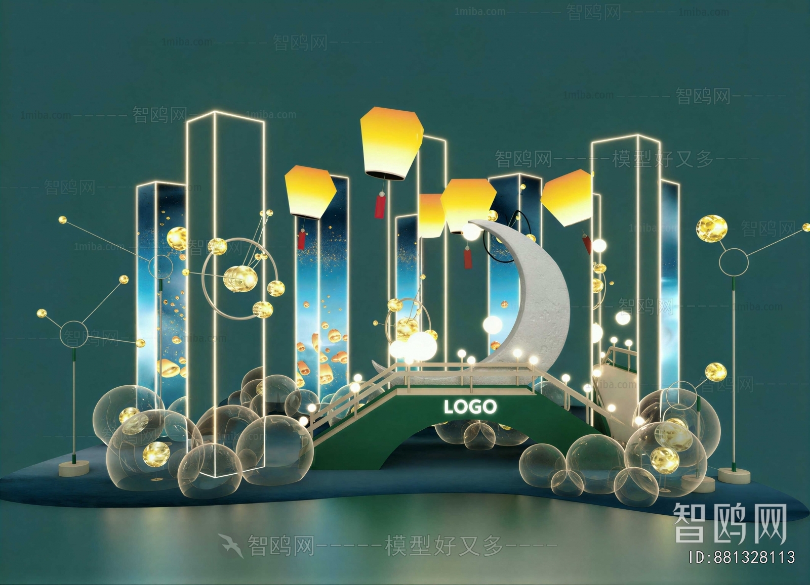 New Chinese Style Meichen