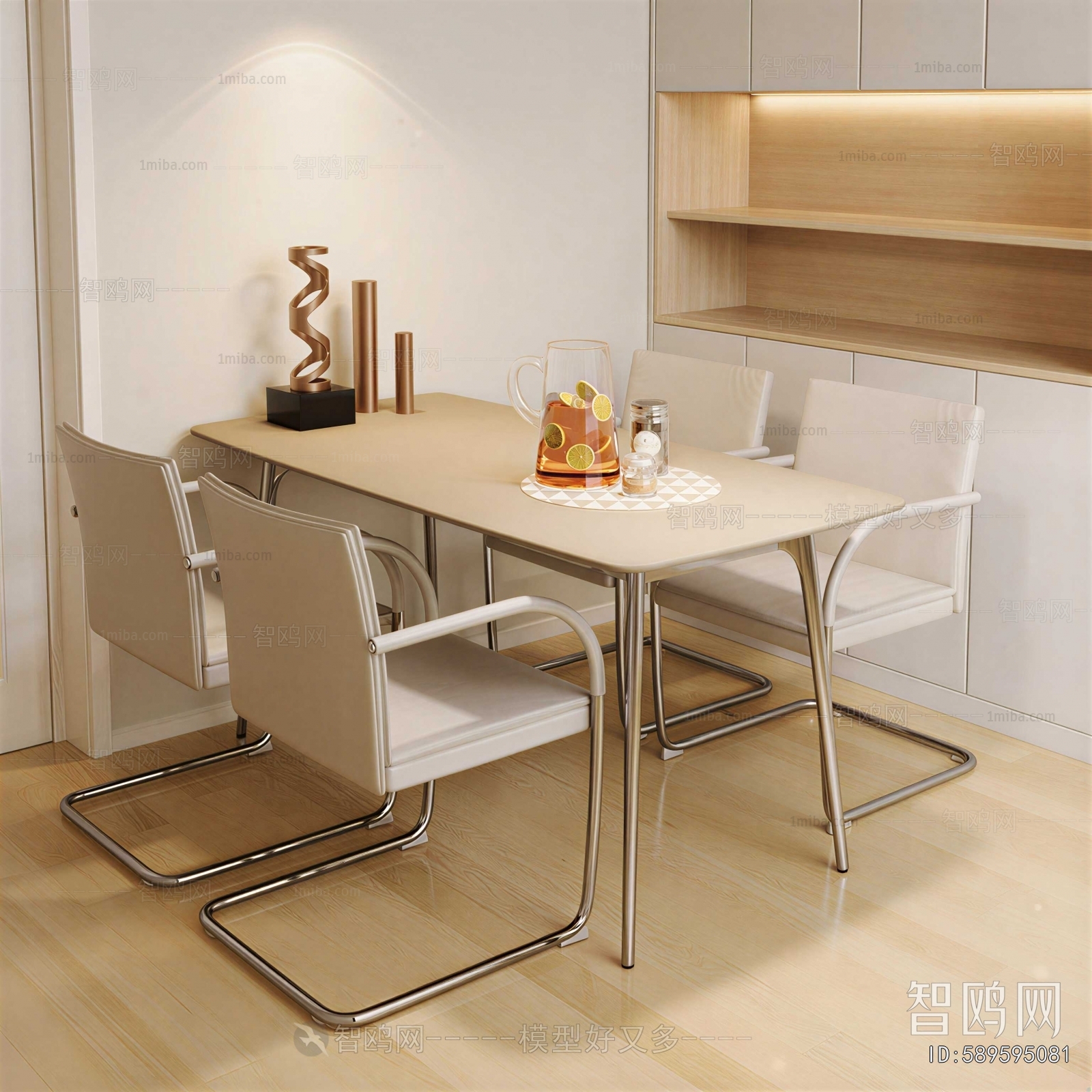 Modern Dining Table And Chairs