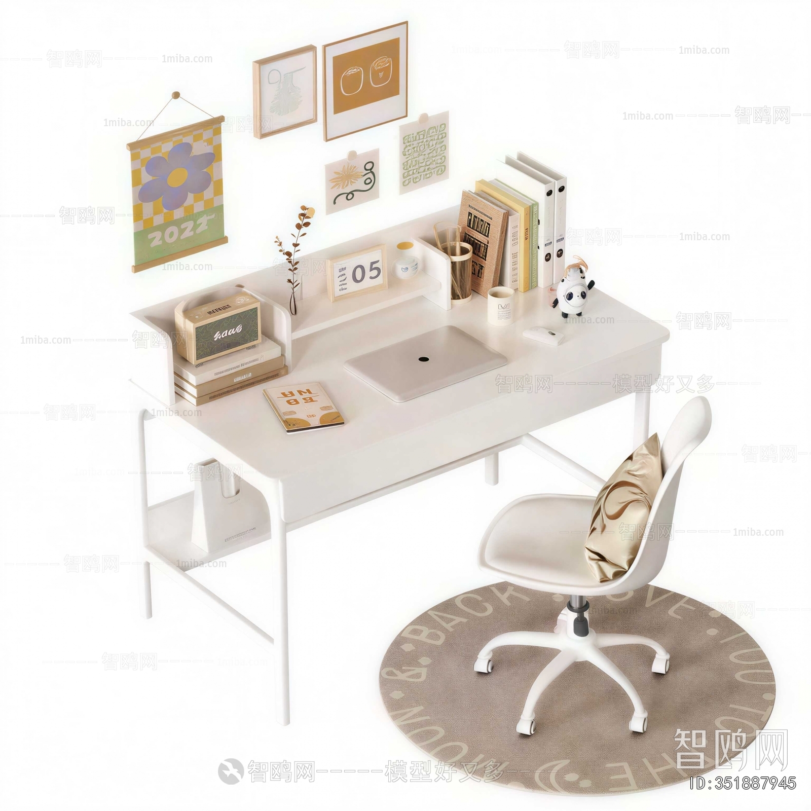 Modern Computer Desk And Chair