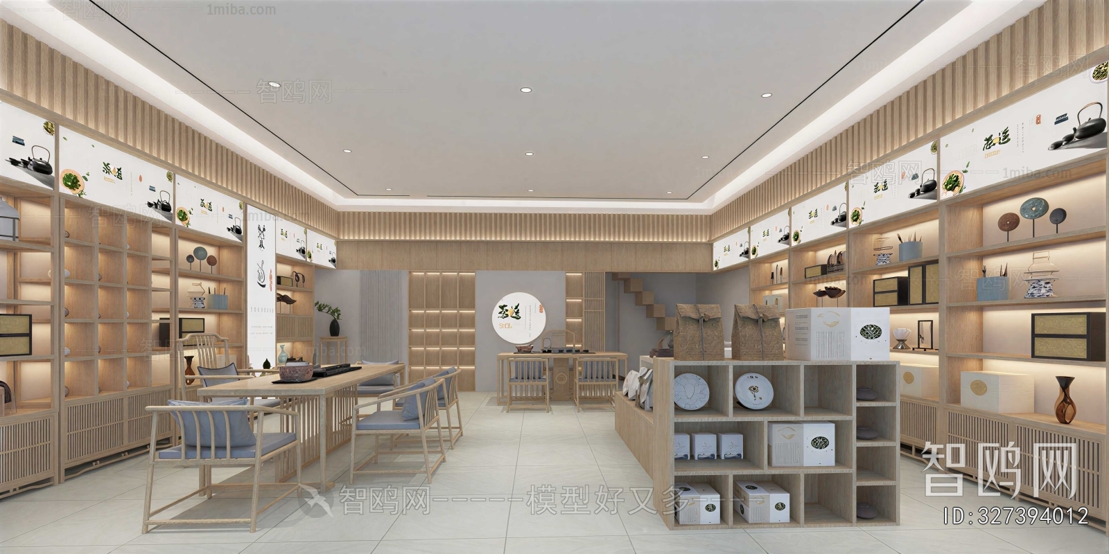 New Chinese Style Teahouse Tea House