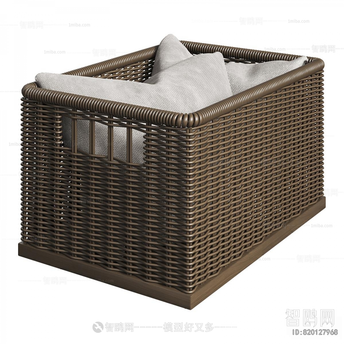Modern Storage Basket