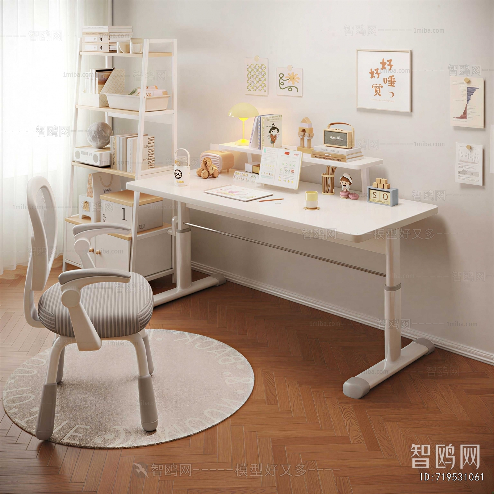 Modern Computer Desk And Chair