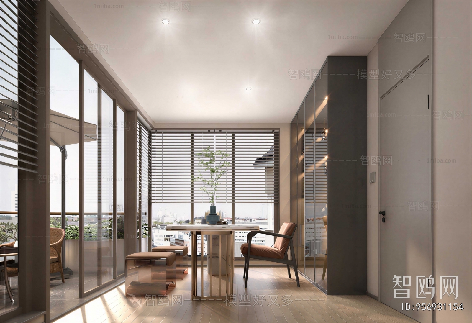 Modern Study Space