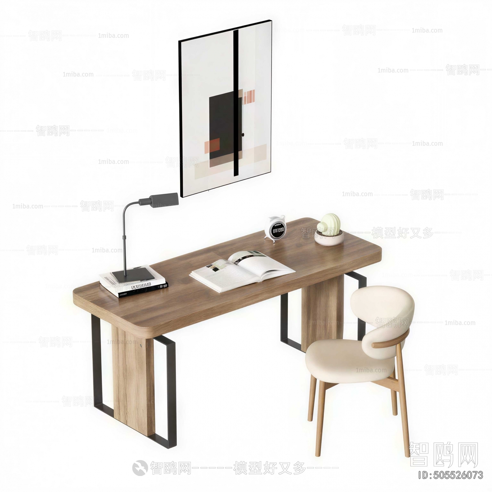Modern Computer Desk And Chair