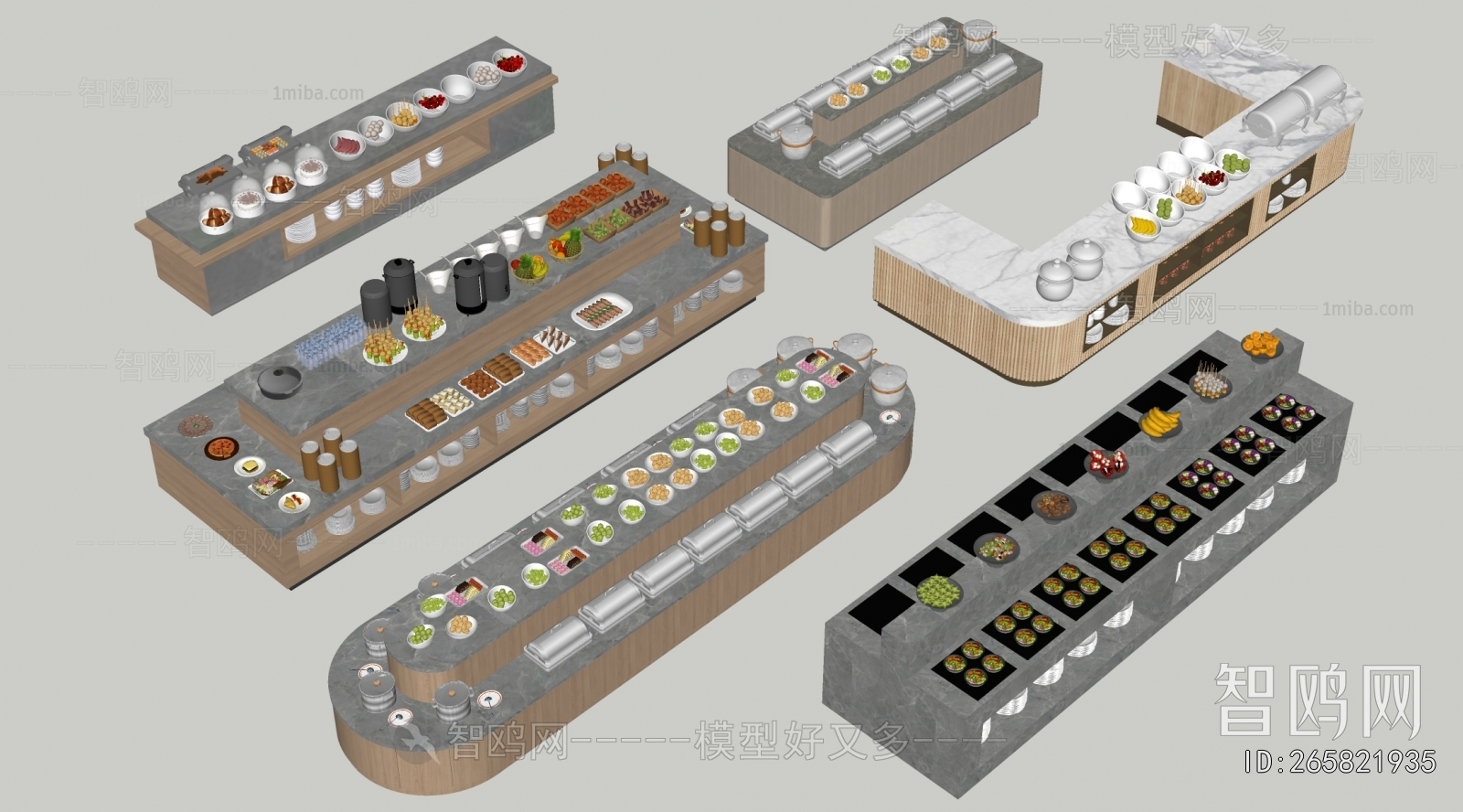 Modern Operation Console