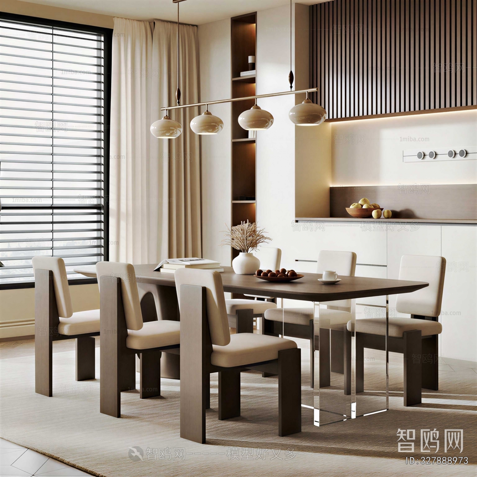 Modern Dining Room
