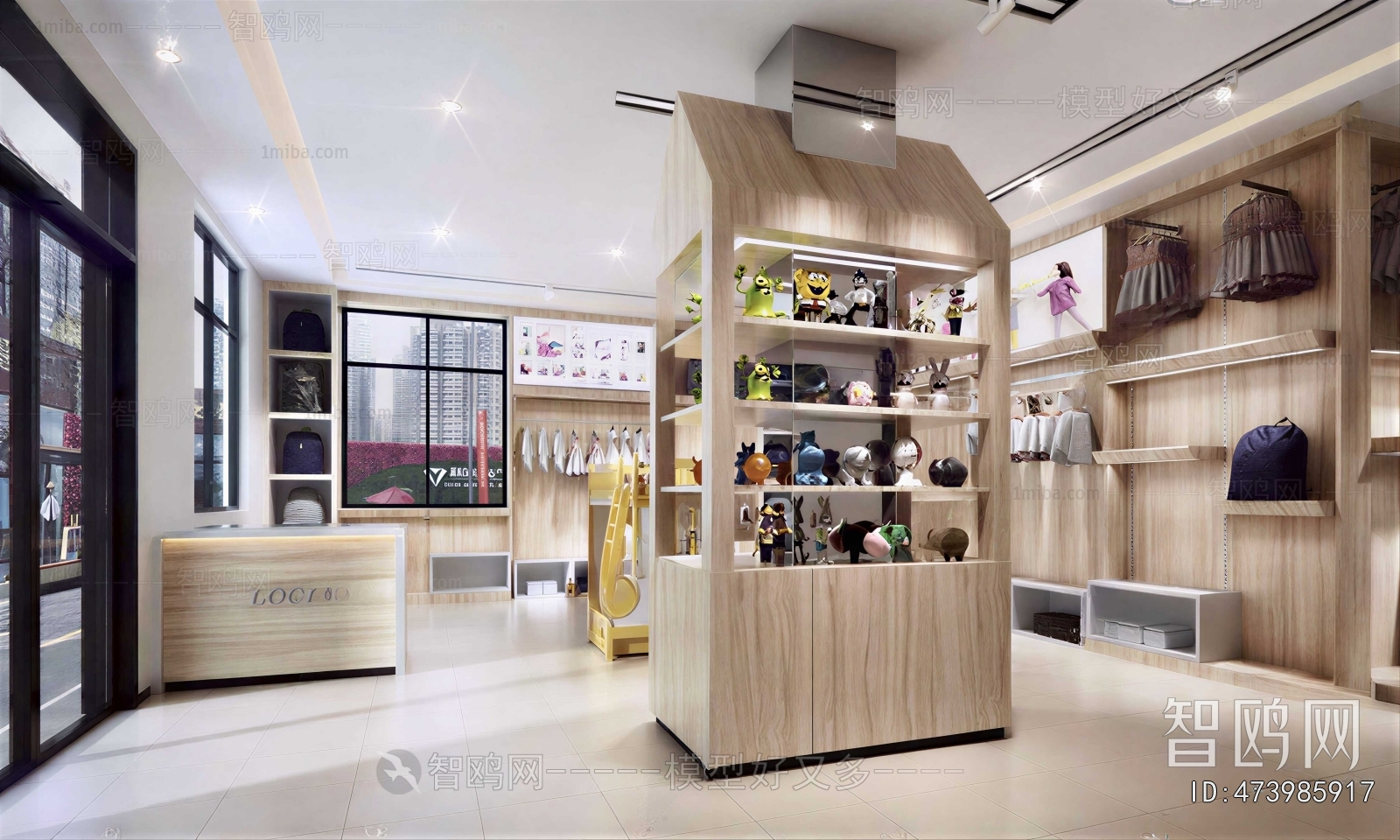 Modern Clothing Store