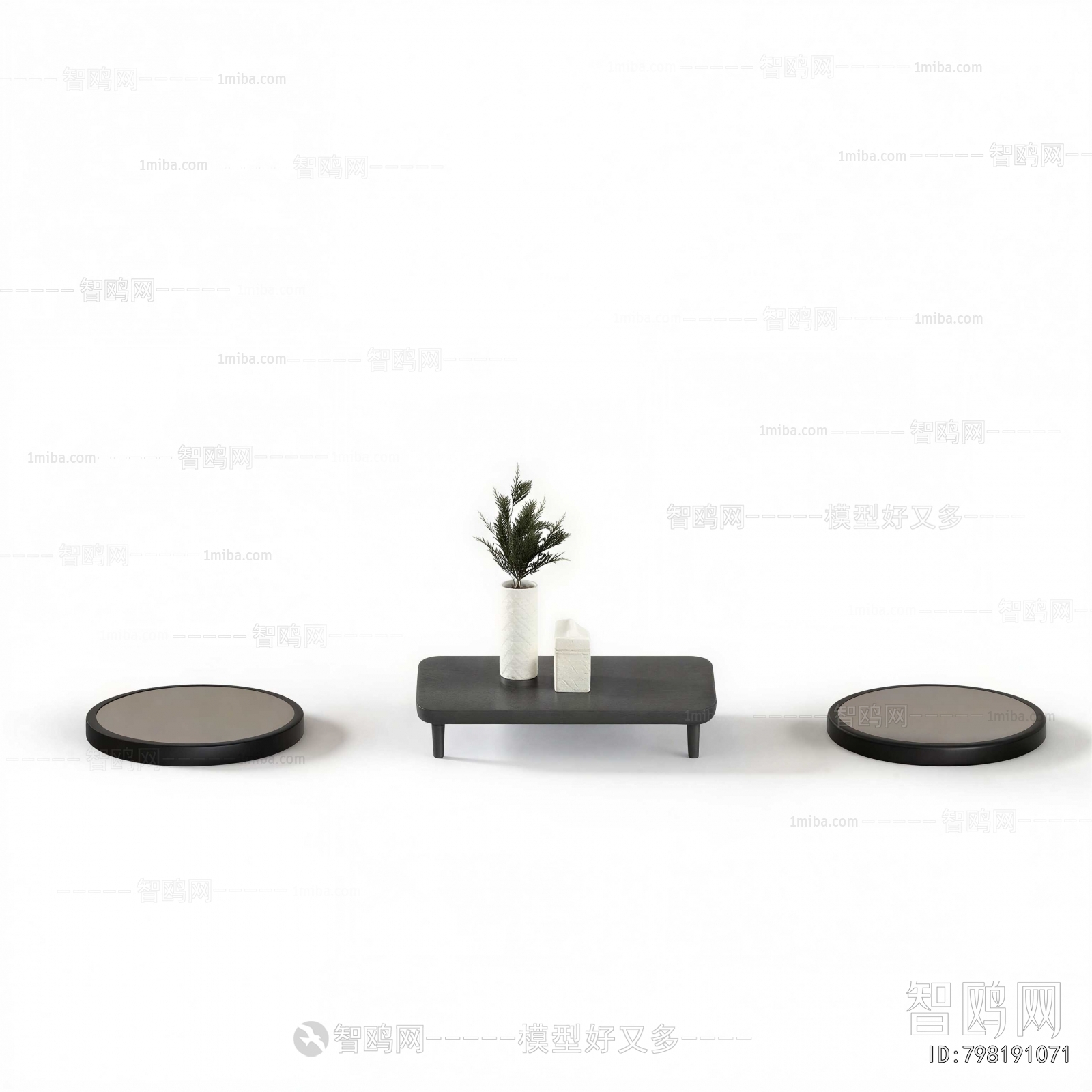 Modern Tea Tables And Chairs