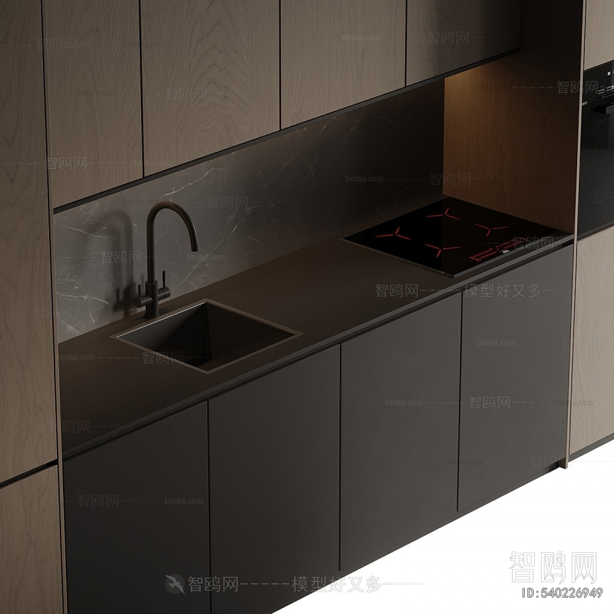 Modern Kitchen Cabinet