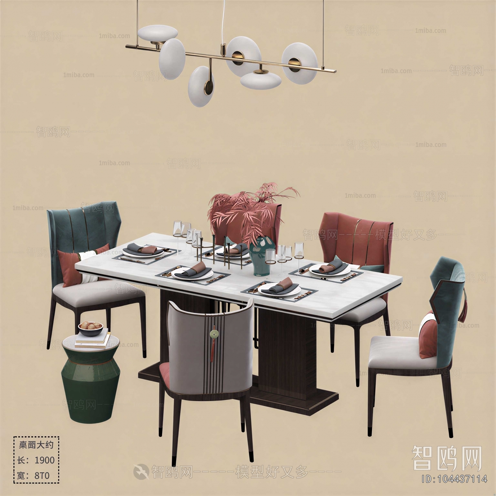 New Chinese Style Dining Table And Chairs