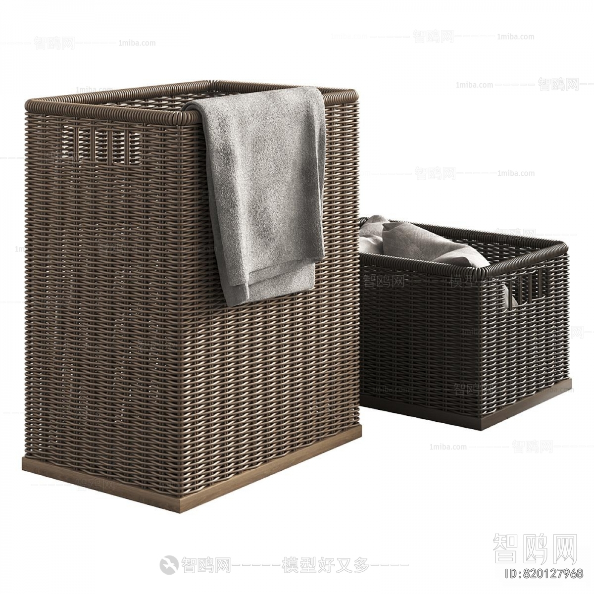 Modern Storage Basket