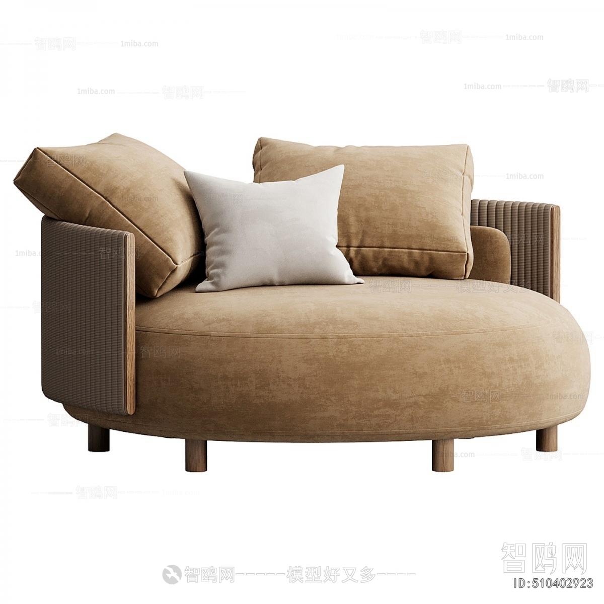 Modern Single Sofa